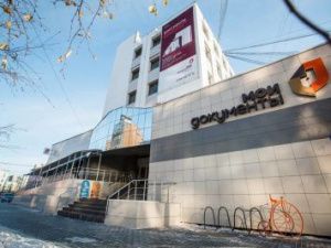 Комплексный приём заявлений от семей военнослужащих организован в офисах «Мои Документы»