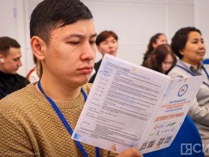 В Якутске стартовал форум «Рынок труда Дальнего Востока и Арктики. Вызовы и возможности»