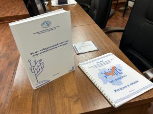 ЦИК Якутии выпустил книги к 30-летию избирательной системы России и Якутии