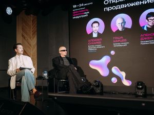 Успех брендов из Якутии на Международном Фестивале креативных индустрий