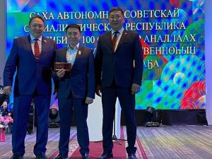 В Чурапчинском улусе наградили отличившихся труженников
