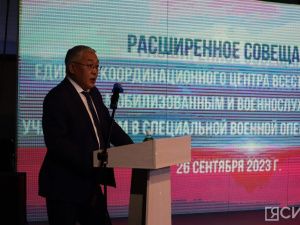 Трофейный квадрокоптер, сбитый в зоне проведения СВО, передали музею Якутска