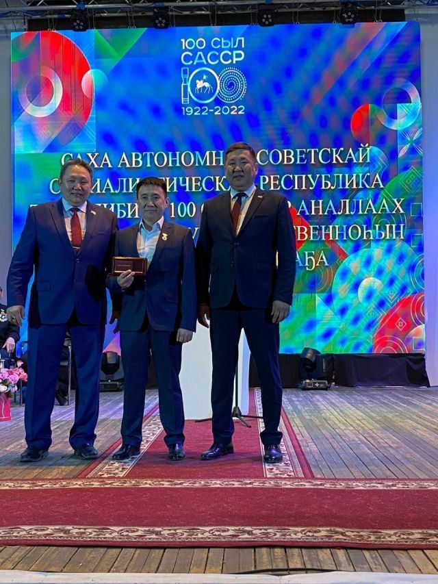 В Чурапчинском улусе наградили отличившихся труженников