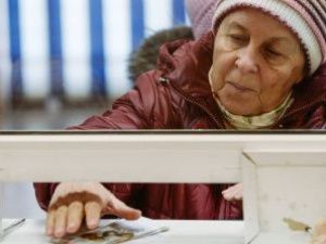 Изменения в графике выплаты и доставки пенсий за май