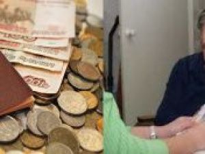 О графиках выплаты и доставки пенсий в связи с выходными (праздничными) днями в мае