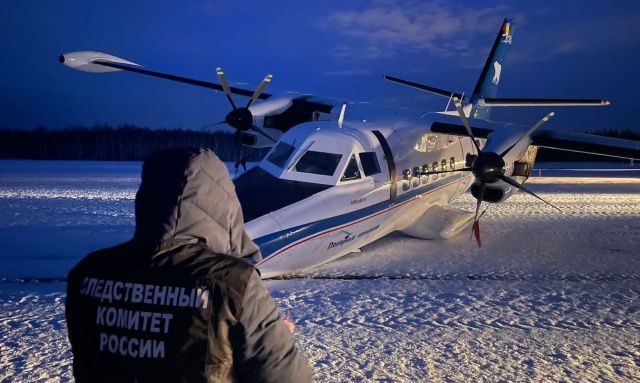 В Якутии самолет ударился о взлетную полосу во время набора высоты