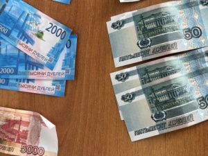 Житель Якутии расплатился в магазине билетами "банка приколов"