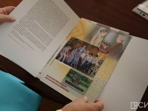 Учителя Амгинского лицея создали демонстрационные плакаты в честь Михаила Николаева