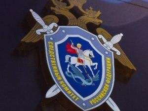 Первый замруководителя СУ СК РФ по Якутии проведёт приём граждан в Нерюнгри и Нижнем Бестяхе