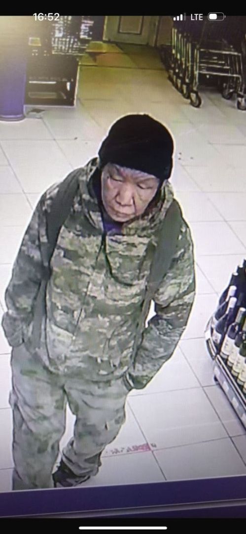 Криминальный след: Похититель в розыске!