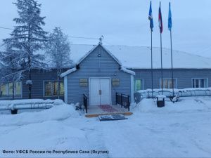 В отношении уроженца Верхоянска возбуждено уголовное дело за совершение преступления против собственности