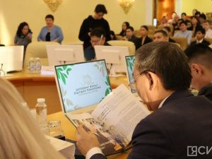 30-летие Целевого фонда будущих поколений отметили в Якутске