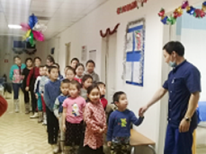 Хотим заняться благотворительностью