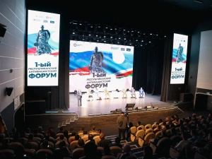 В Якутии состоялся первый республиканский Антифашистский форум