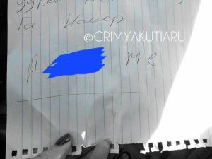 В Якутске водитель автобуса задел машину и скрылся: Неравнодушный прохожий помог найти виновника