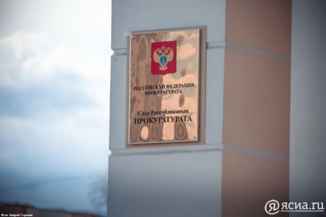 Украли велосипеды и угнали автомобиль: в Якутии зарегистрировали восемь сообщений о преступлениях