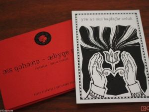 Востребованность и освоение цифровой среды: эксперты обсудили проблемы якутского языка 