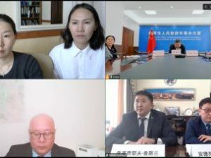 Города-побратимы Якутск и Хэйхэ договорились возобновить сотрудничество