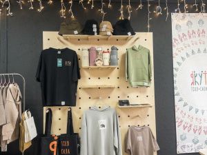 В Якутске открылся единый туристско-информационный центр