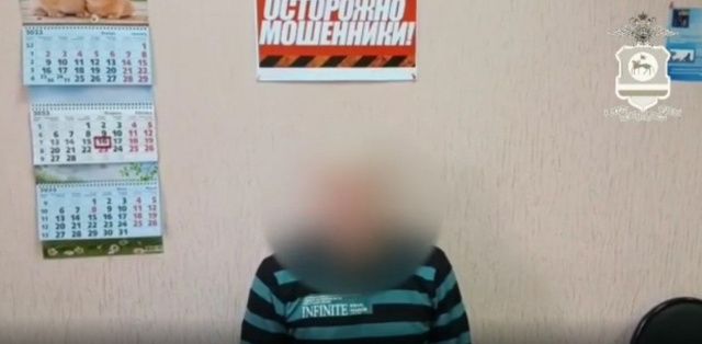 Нерюнгринцы продолжают верить стандартной схеме мошенников