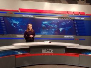 Якутская епархия реализует проект «Читаем Евангелие вместе»