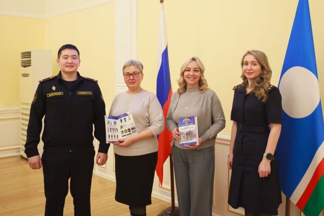 На январском совещании работников образования и науки Республики Саха (Якутия) презентованы производственные возможности исправительных учреждений