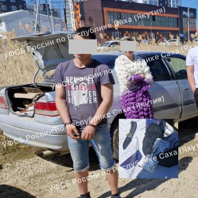 В Якутске мужчина и девушка предстали перед судом за торговлю синтетическими наркотиками в крупном размере