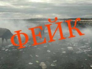 Администрация села Чурапча опровергает информацию, распространяемую в соцсетях