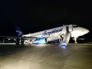 Аэропорт Якутска не принимает самолеты. Идет эвакуация SSJ100