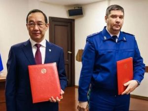 Прокурор Якутии всё же меняет прописку?