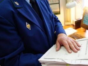 В Мегино-Кангаласском улусе с преступников взыщут деньги, потраченные на лечение потерпевших от их действий