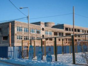 Минобрнауки Якутии объявило о тестировании абитуриентов Международной арктической школы