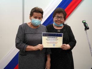                                        Чествование участников премии «Гордость нации» 