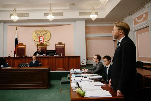 Верховный суд РФ снял партию "Яблоко" с выборов в Госдуму