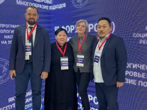 В Якутске стартовал ежегодный Форум психологов