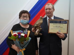                                        Чествование участников премии «Гордость нации» 