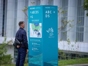 Фоторепортаж с первого дня ВЭФ-2023: улица Дальнего Востока и культурная программа