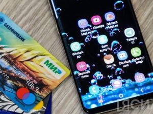 Жительница Якутска перевела телефонным мошенникам более 200 тысяч рублей