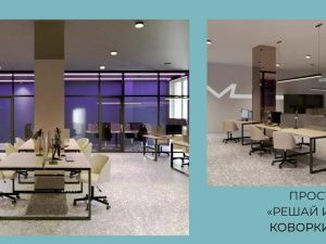 Цена ремонта центра «Патриот» в результате аукциона была снижена с 75 до 55 млн рублей