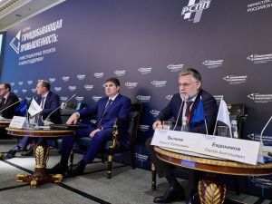 Индекс промышленного производства Якутии за январь-февраль 2024 г. составил 112,9%