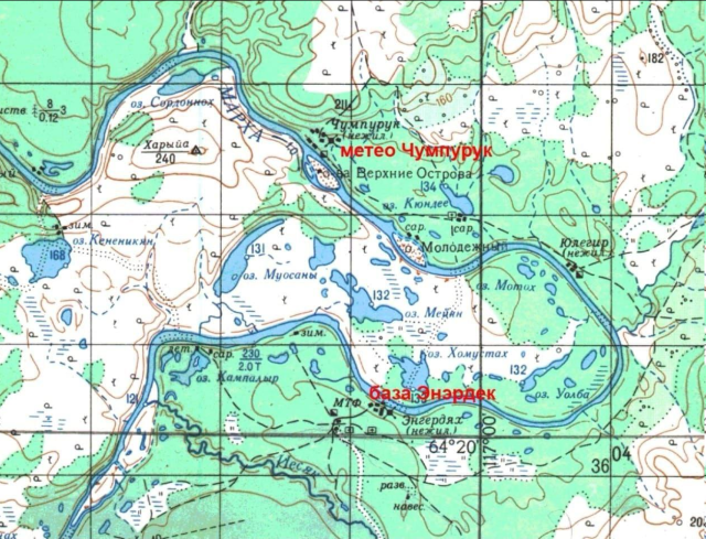 Незарегистрированные и незамеченные: как отсутствие заявки в МЧС едва не погубило туристов в Якутии