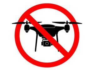 В Якутске введен запрет на запуск БПЛА во время проведения национального праздника «Ысыах Туймаады-2024»