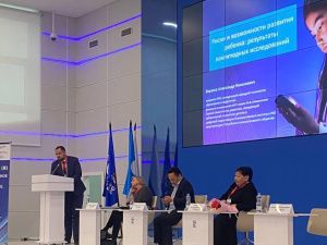 В Якутске стартовал ежегодный Форум психологов