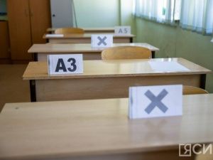 Минпросвещения опубликовало проект приказа нового расписания ЕГЭ-2024