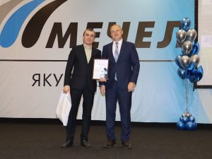 Подразделения «Якутугля» отметили юбилеи