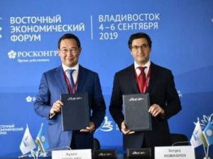 В столице Якутии появится «умная поликлиника»