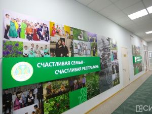 В селе Чурапча открыли первый в Якутии семейный МФЦ