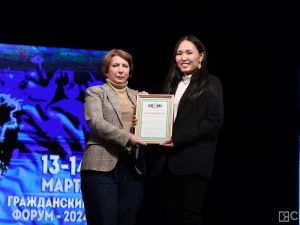 В Якутске подвели итоги работы Гражданского форума — 2024