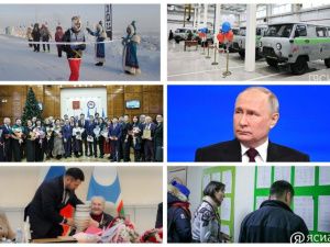 Топ-10 новостей недели: экстремальный марафон и новые автомобили для больниц