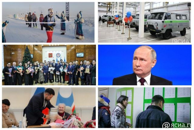 Топ-10 новостей недели: экстремальный марафон и новые автомобили для больниц